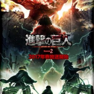 Poster Attaque des Titans Saison 2